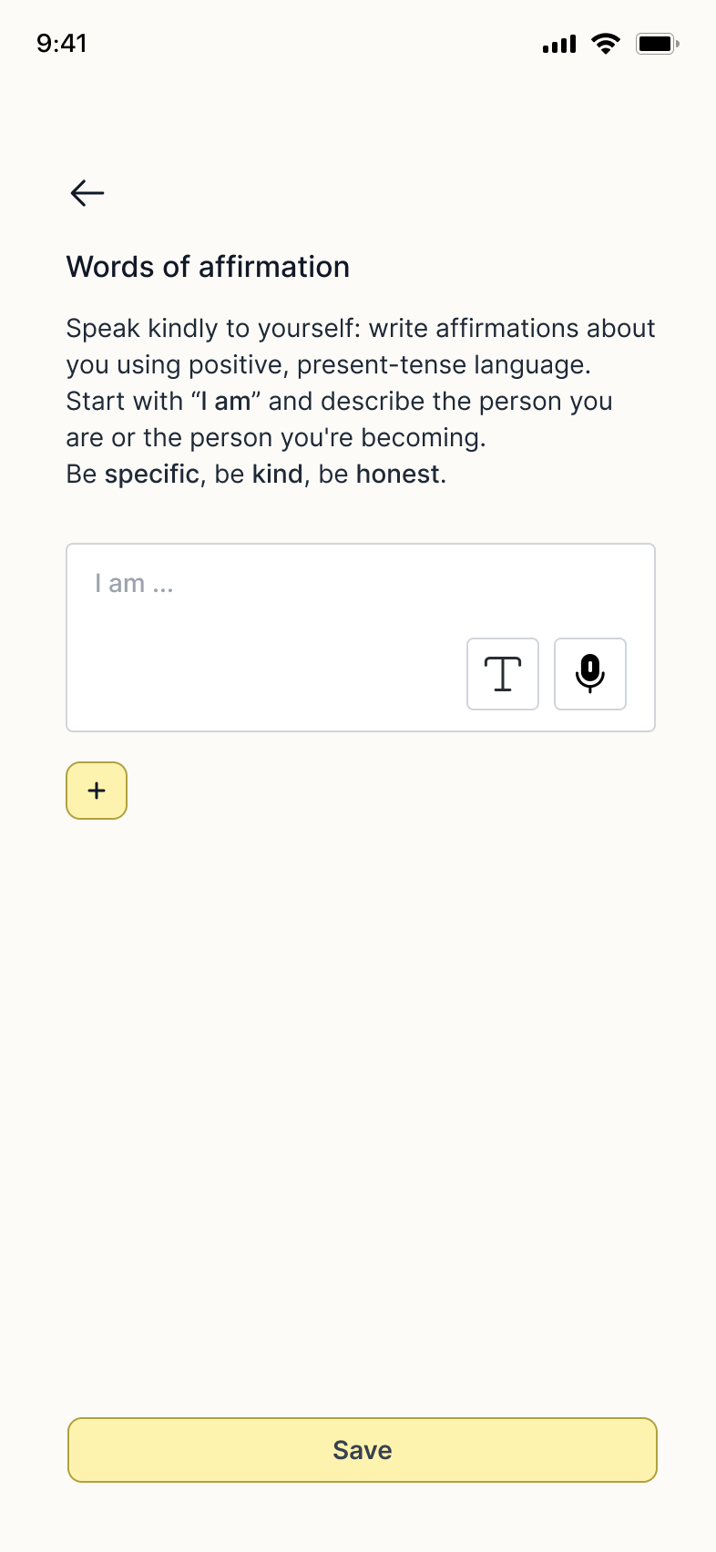 Words of affirmation input screen